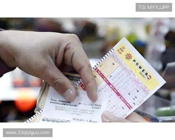 福彩开奖新规则正式实施，彩民必看重大调整